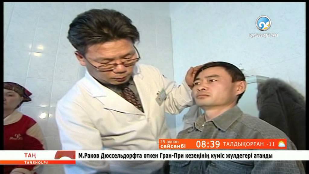 Инемен емдеудің ерекшеліктері қандай?
