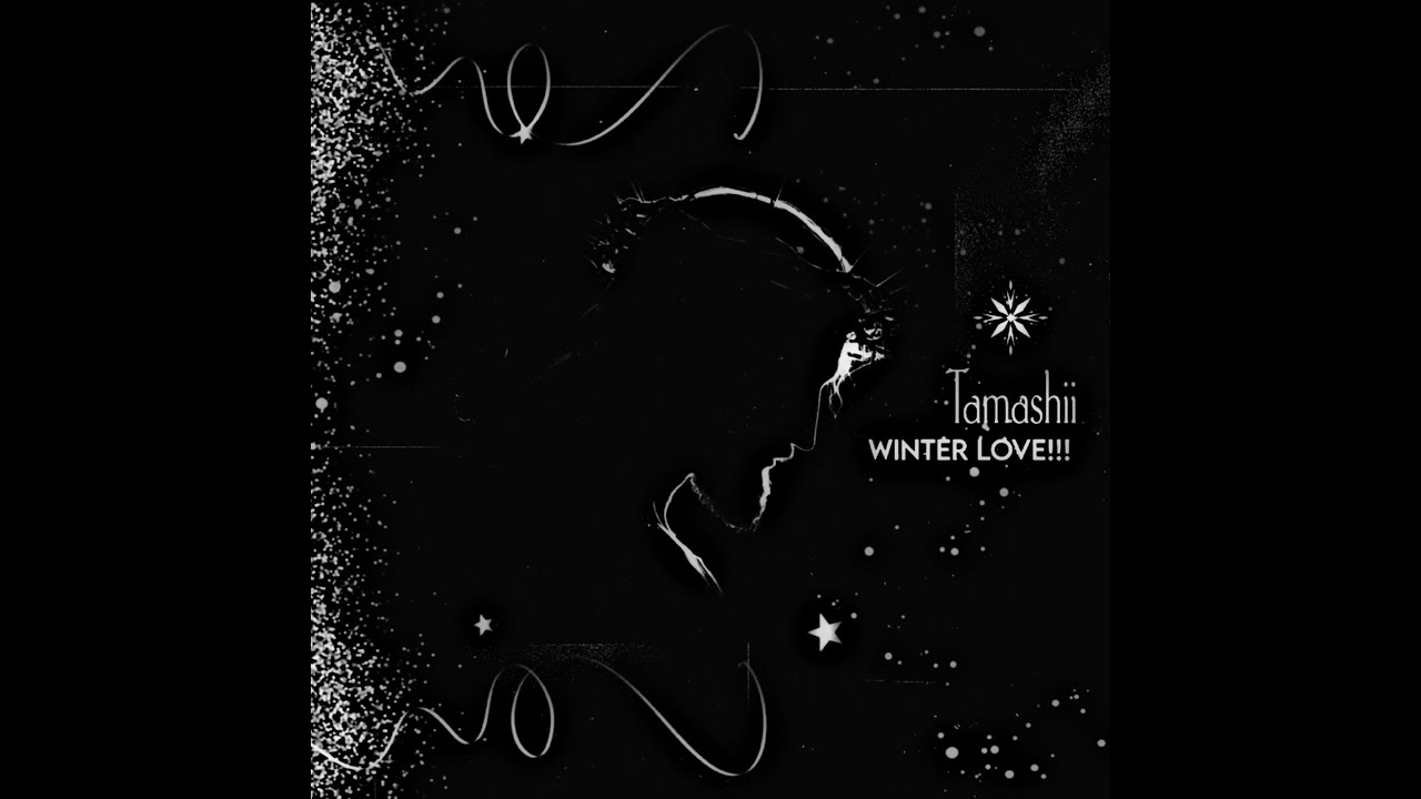 Soul Voice - PROMISE