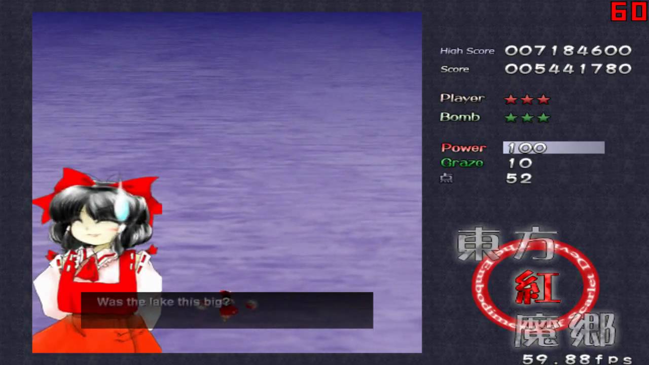 Touhou 6:EoSD-Easy(Reimu Hakurei) 2/5