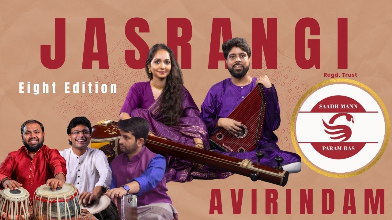 Raga Amritvarshini & Raga Bhinnashadaj | Jasrangi | Eight Edition @RindanaRahasya @aviclassical