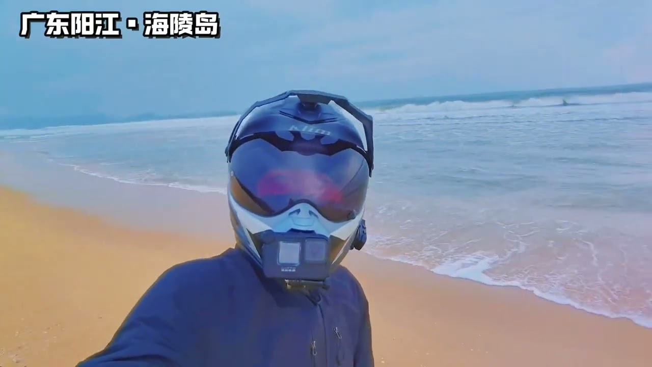 我好像误入了无人之境，错峰出行也太爽了吧！！#海陵岛 #错峰出游 #电子榨菜