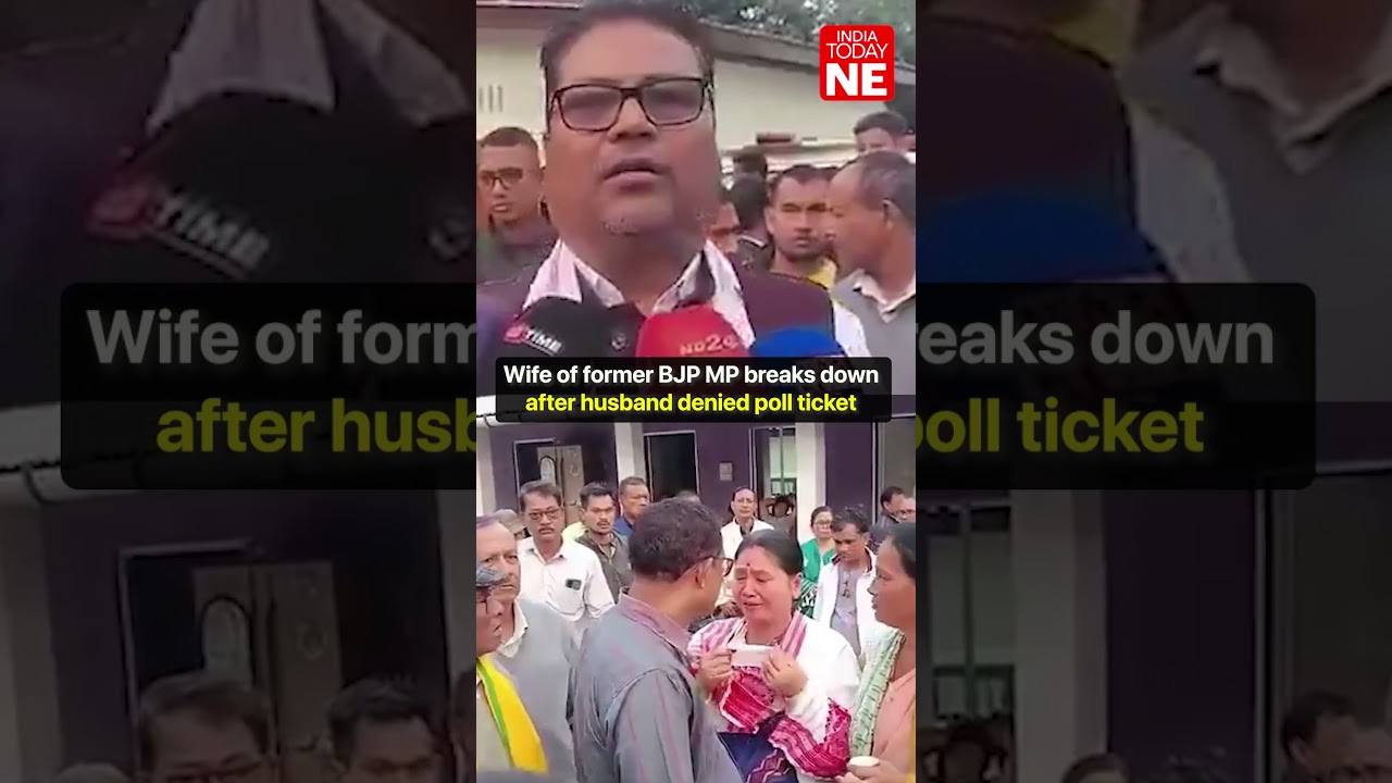 Жена бывшего депутата от партии BJP расплакалась после того, как ее мужу отказали в выдвижении ка...