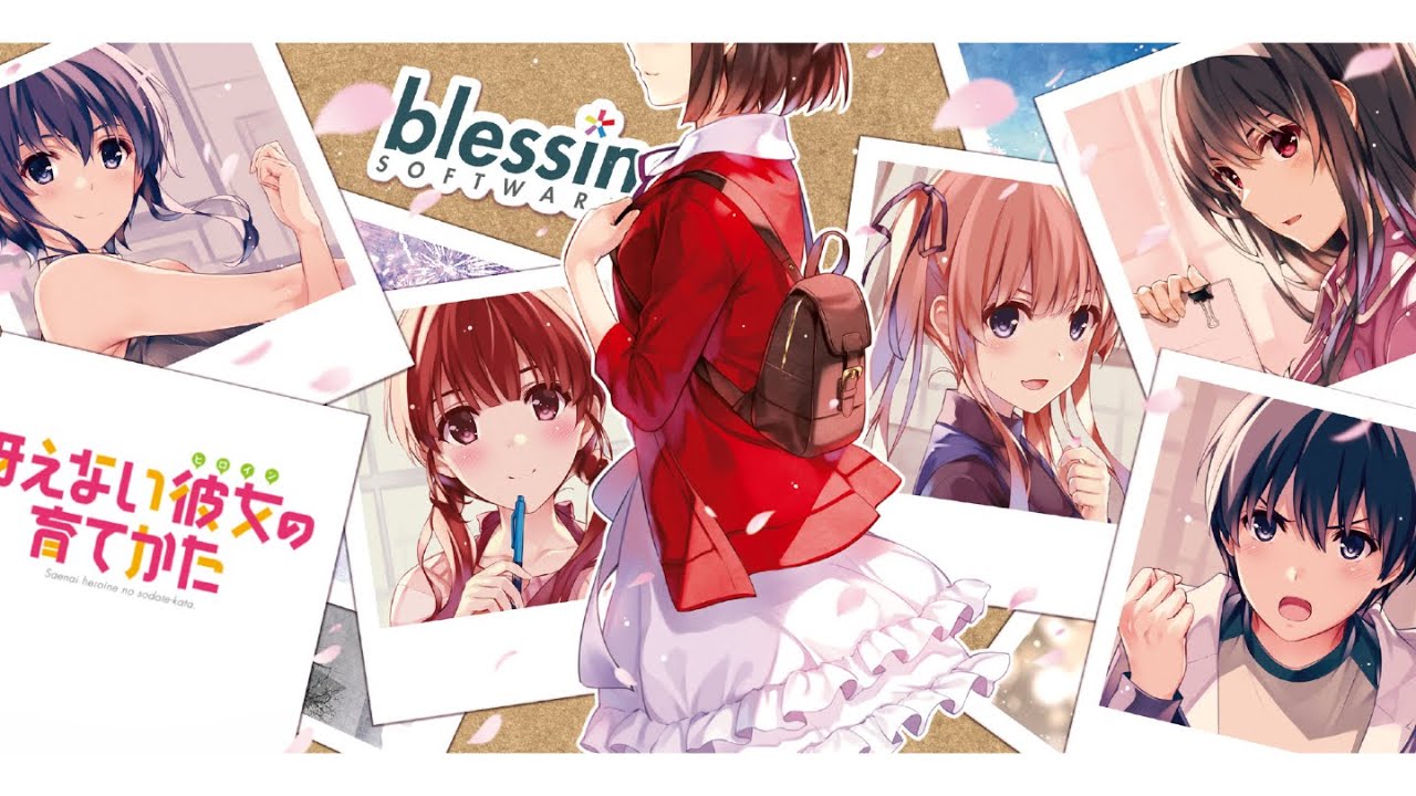 茅野愛衣 - Rumbling hearts (PCゲーム 「君が望む永遠」)