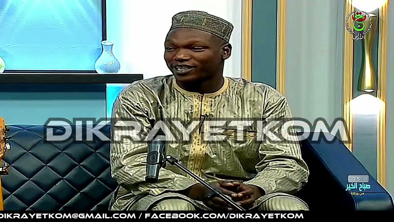 عماد الدين قناوة في برنامج (صباح الخير يا جزائر ) مع الإعلامي المتألق . محمد أيوب بنونة
