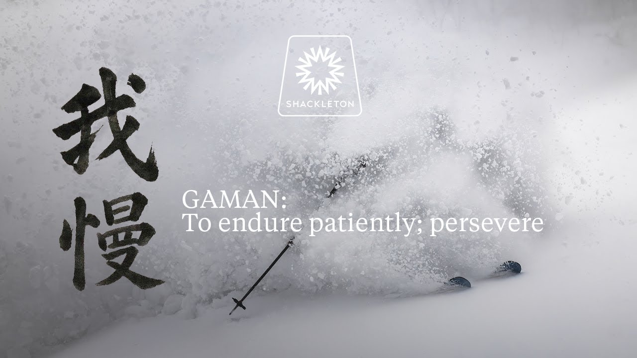 Shackleton Presents // GAMAN: An Exploration into the Hokkaido Backcountry