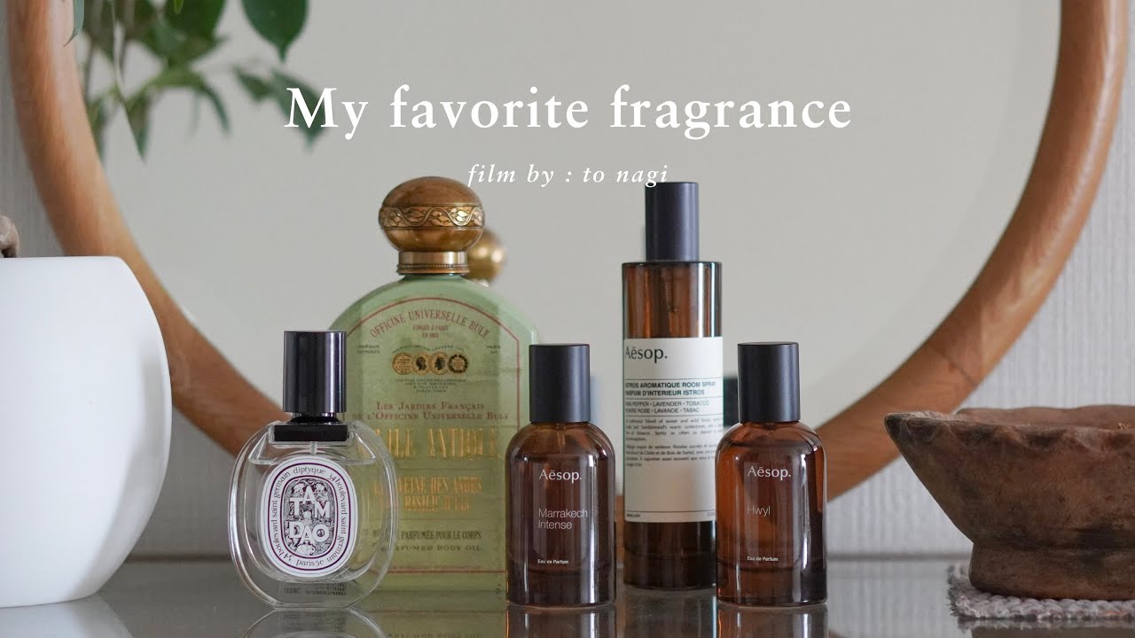 気分をあげる香りアイテム | Aesop | Diptyque | Santa Maria Novella
