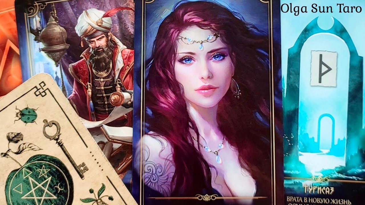 Узнай БЛИЖАЙШЕЕ БУДУЩЕЕ  💥 Что СКОРО случится В Вашей ЖИЗНИ⁉ 💥 таро расклад