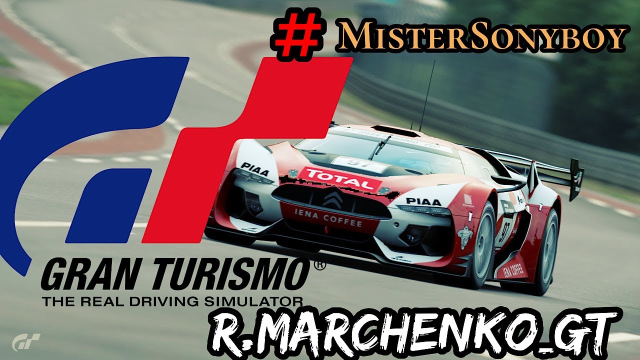 гонки Gran Turismo 7 Grand Valley - шосе №1  - R.Marchenko_GT Україна #mistersonyboy #gt7