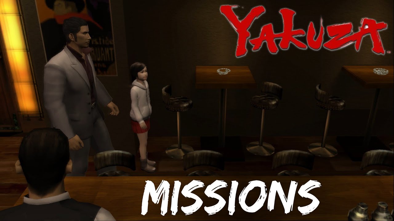 Yakuza (PS2) | Missions (substories)