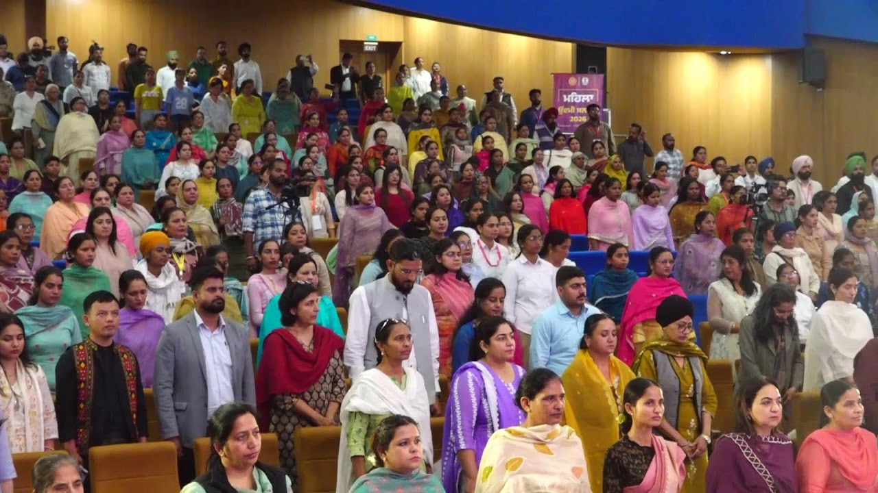 [Live] CM Bhagwant Singh Mann attending international Women's day event at Vikas Bhawan, Mohali