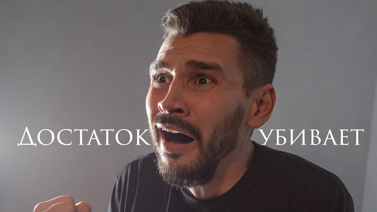Животные механизмы мобилизации организма.