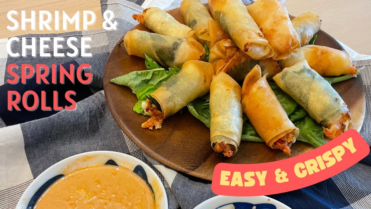 Easy shrimp and cheese spring rolls  | Perfect party bites | Firecracker shrimp recipe