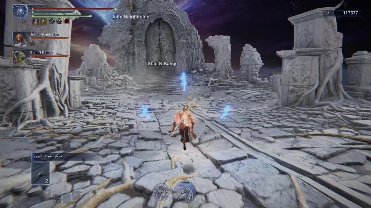 ELDEN RING NIGHTREIGN - Everdark adel depth 5
