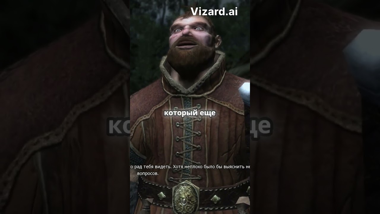 #thewitcher #ведьмак #witcher #ведьмак1 #игры #нарезки #шортс #game #обзор