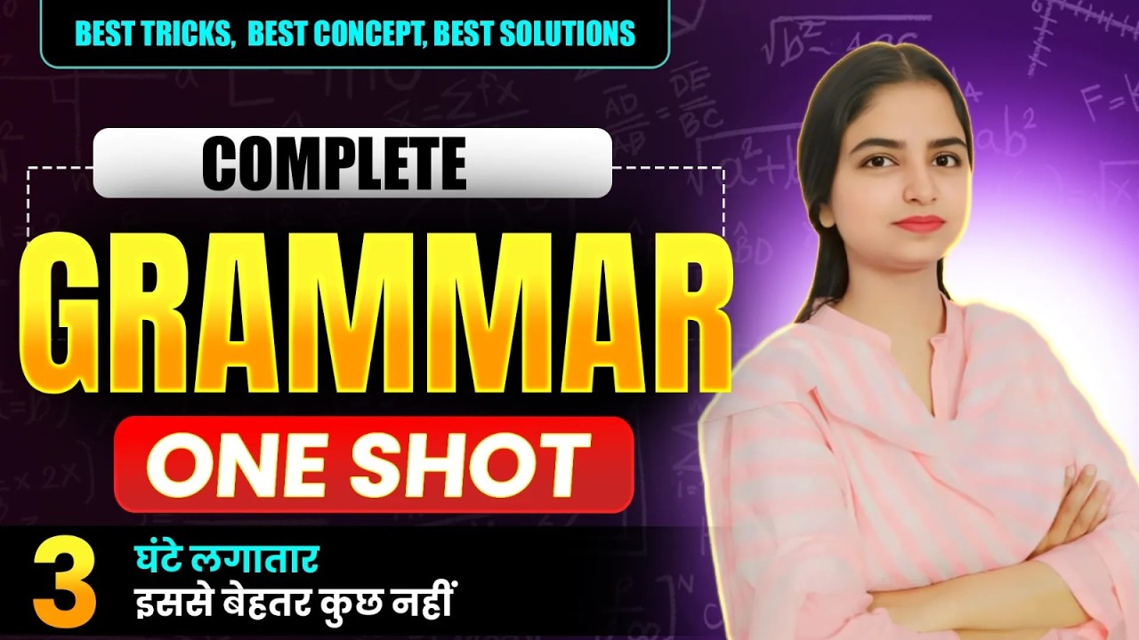 Class 10th English Grammar Maha Marathon | Final Revision | CBSE 20th Feb | Physix Fever