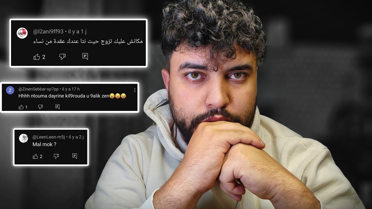 لبنات هجمو عليا فالكمونطيرات بدون سبب