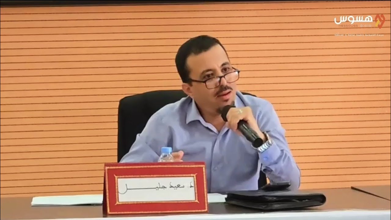 الاستاد سعيد جليل :مهرجان اسايس للمجموعات الغنائية