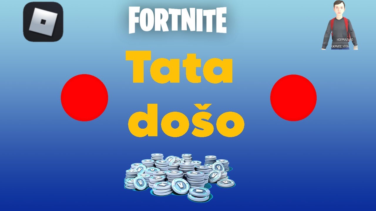 🔴Tata došo Gde si pošo🔴