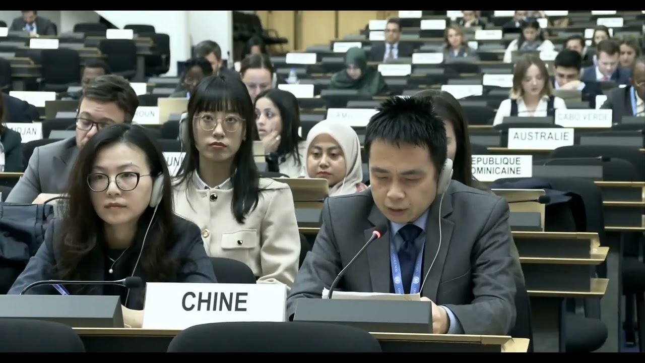 HRC61：中国常驻联合国日内瓦代表团在3月17日议题3与少数群体问题特别报告员互动对话中发言内容