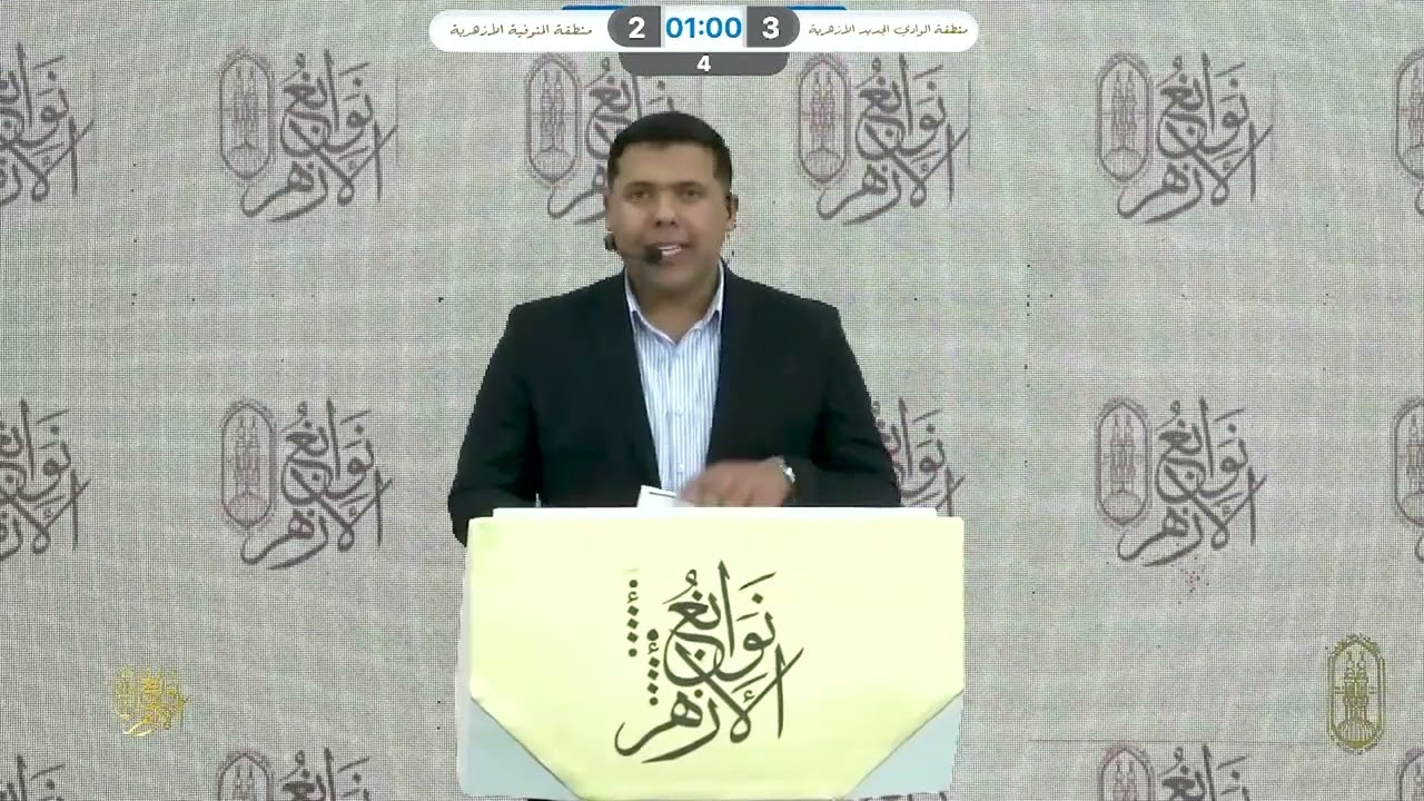 الحلقة الثامنة من برنامج 