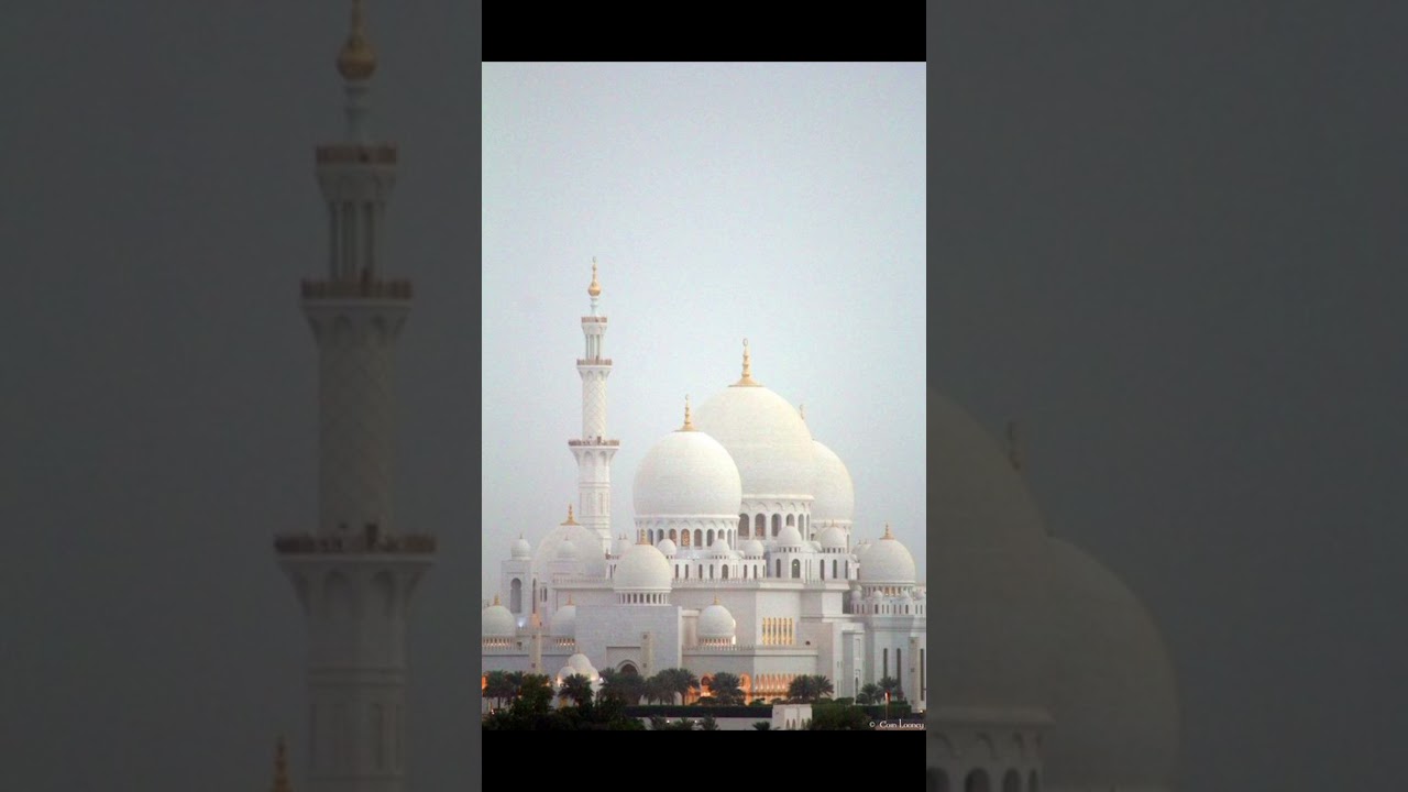 Сура Ибраһим | Surah Ibrahim   