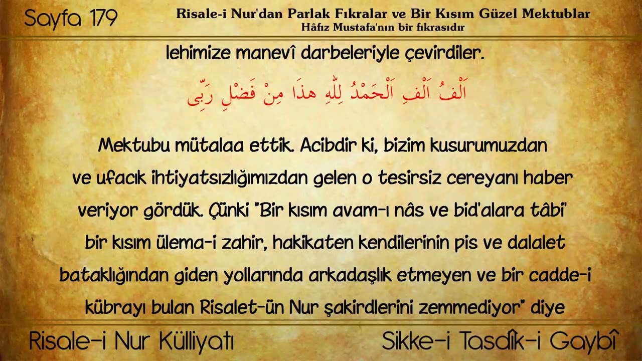 Risale-i Nur'dan parlak fıkralar ve mektuplar | Sikke-i Tasdîk-i Gaybî | Risale-i Nur Külliyatı