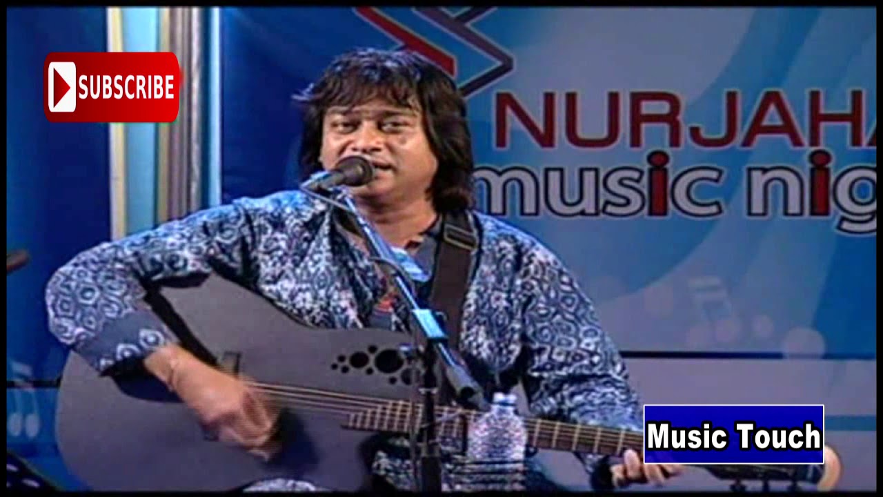 Rimjhim Rim Brishti Pore   Souls  Acoustic