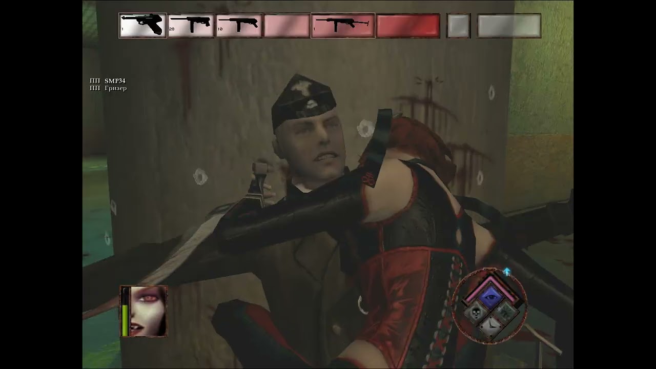 BloodRayne 4 часть