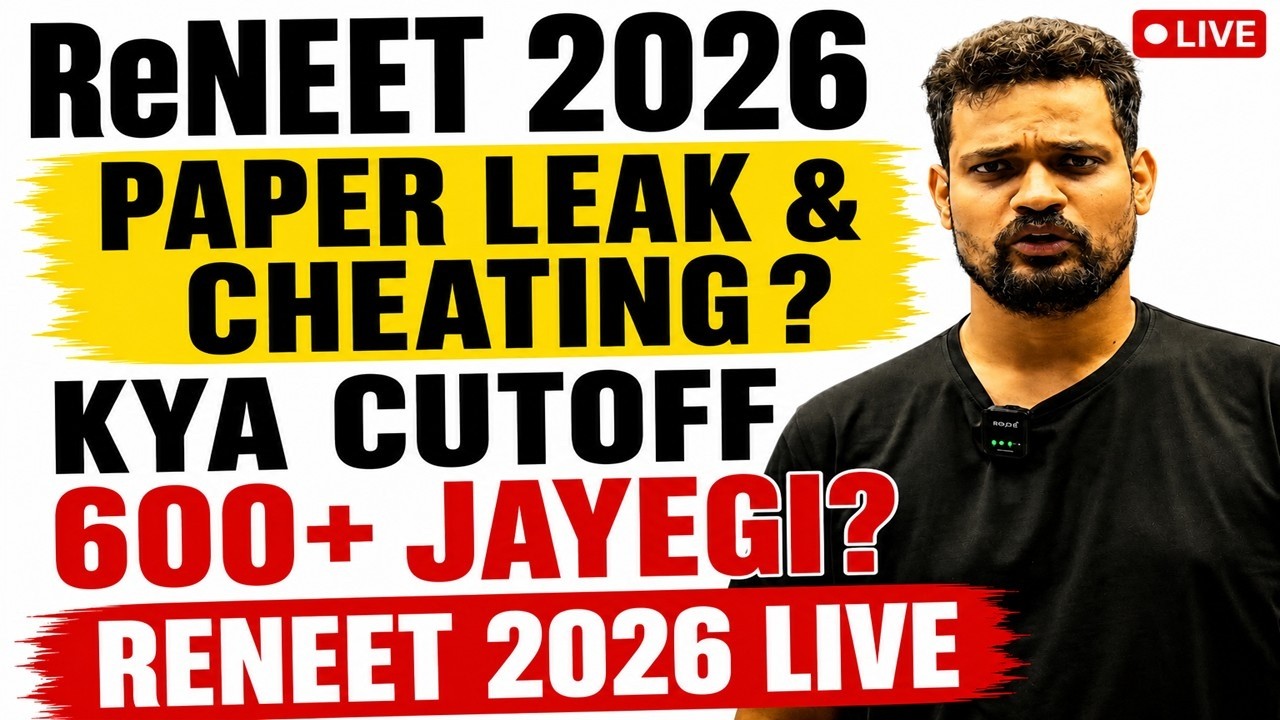 RE-NEET 2026 LIVE: LOWEST CUTOFF IN HISTORY? CUTOFF ANALYSIS & SAFE SCORE FOR GMC