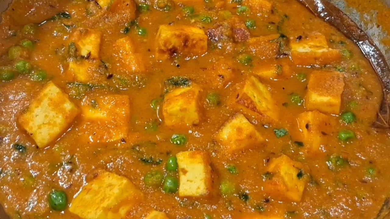 रेस्टोरेंट और ढाबा से बढ़िया मटर पनीर बनाएं घर पर | Matar Paneer Recipe - Dhaba Style
