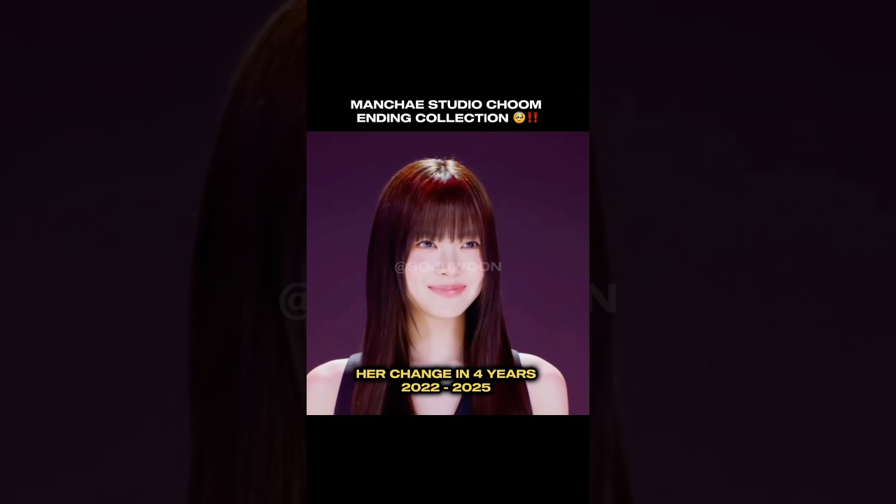 LE SSERAFIM Manchae Studio CHOOM 2022-2025 Collection. lesserafim #eunchae #hongeunchae #manchae