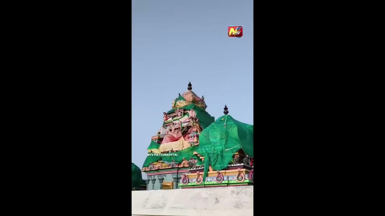 த.மா.ப.வ முசுகுந்தநாடு முசிறி  அருள்மிகு பெரியநாயகி உடனுறை கைலாசநாதர் திருக்கோயில்