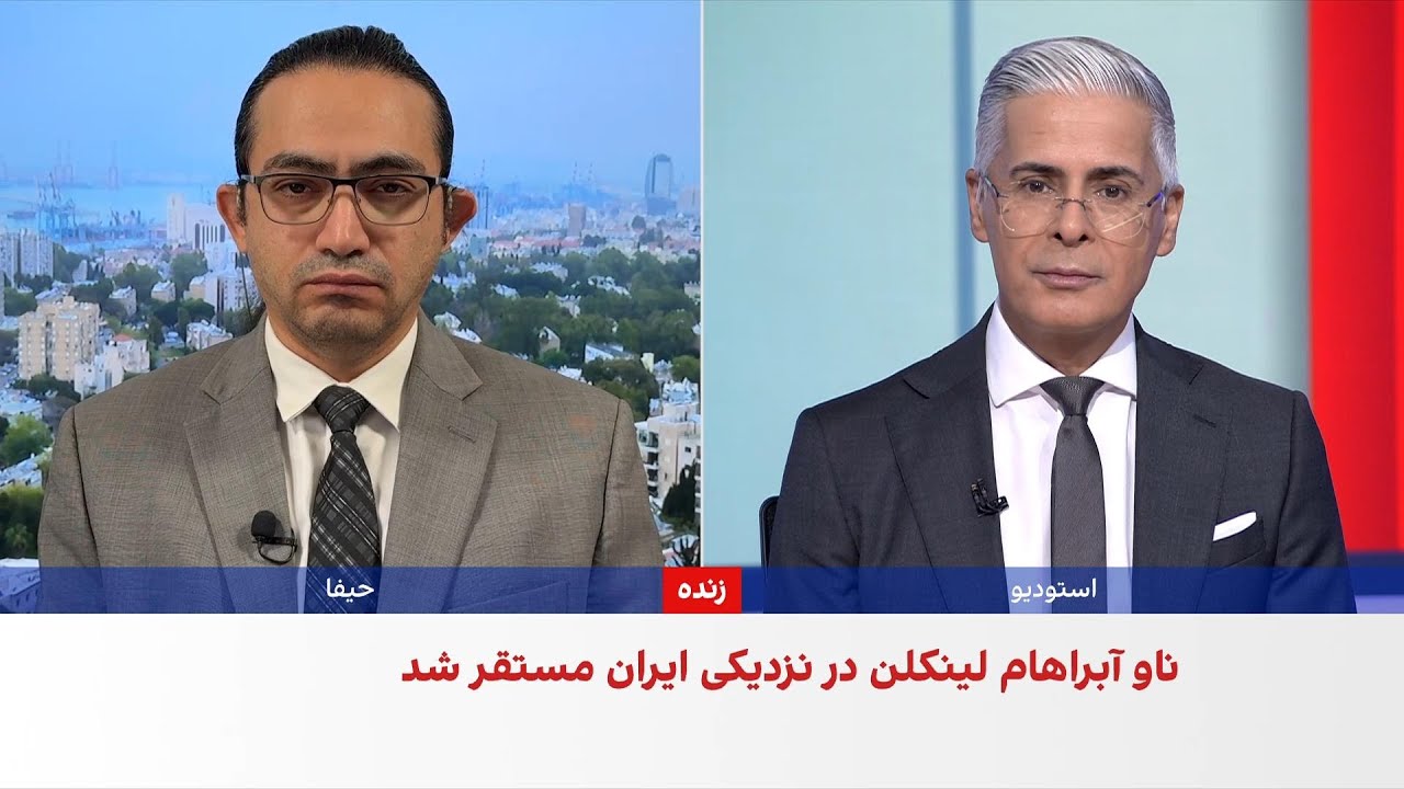 کانال ۱۴ اسرائیل: حلقه محاصره جمهوری اسلامی تنگ‌تر شده است