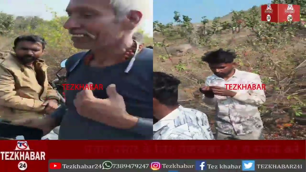मैहर, जंगल में लकड़ी लेने गई महिलाओं से अभद्रता और लूट दो आरोपी पकड़ाए पूछताछ जारी...