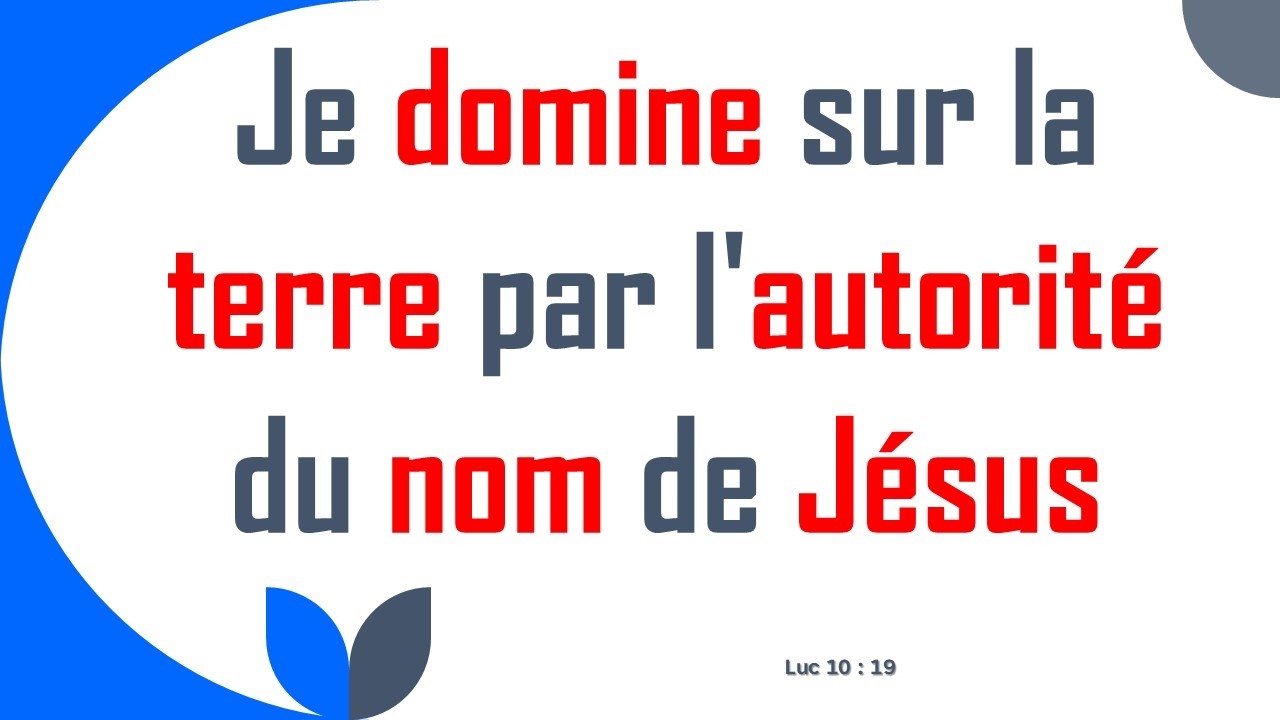 Je domine sur la terre par l'autorité du nom de Jésus 15 Février 2026 || Prophète Daniel Ouattara