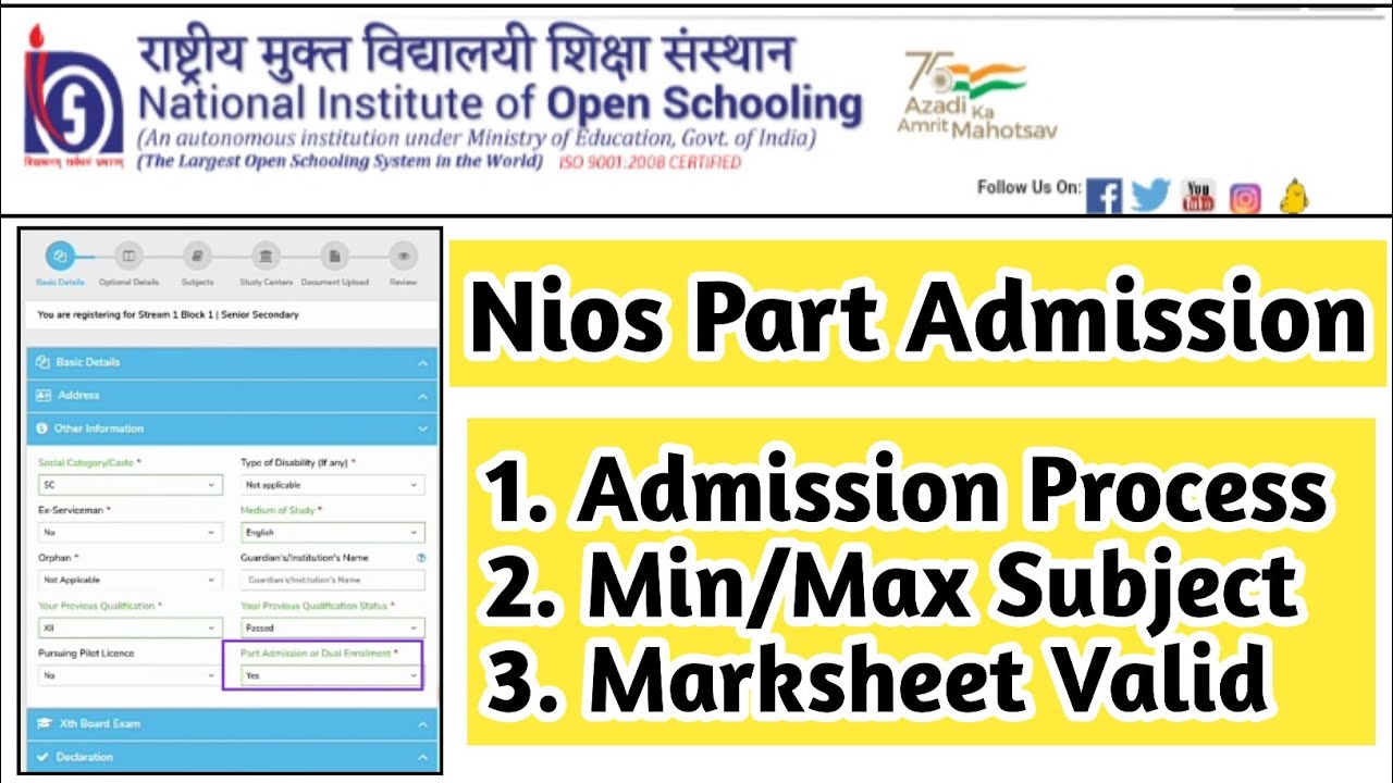 Nios Part Admission Or Dual Enrollment क्या है? In Detail | Task Is Helping (NIOS) #nios #part #dual