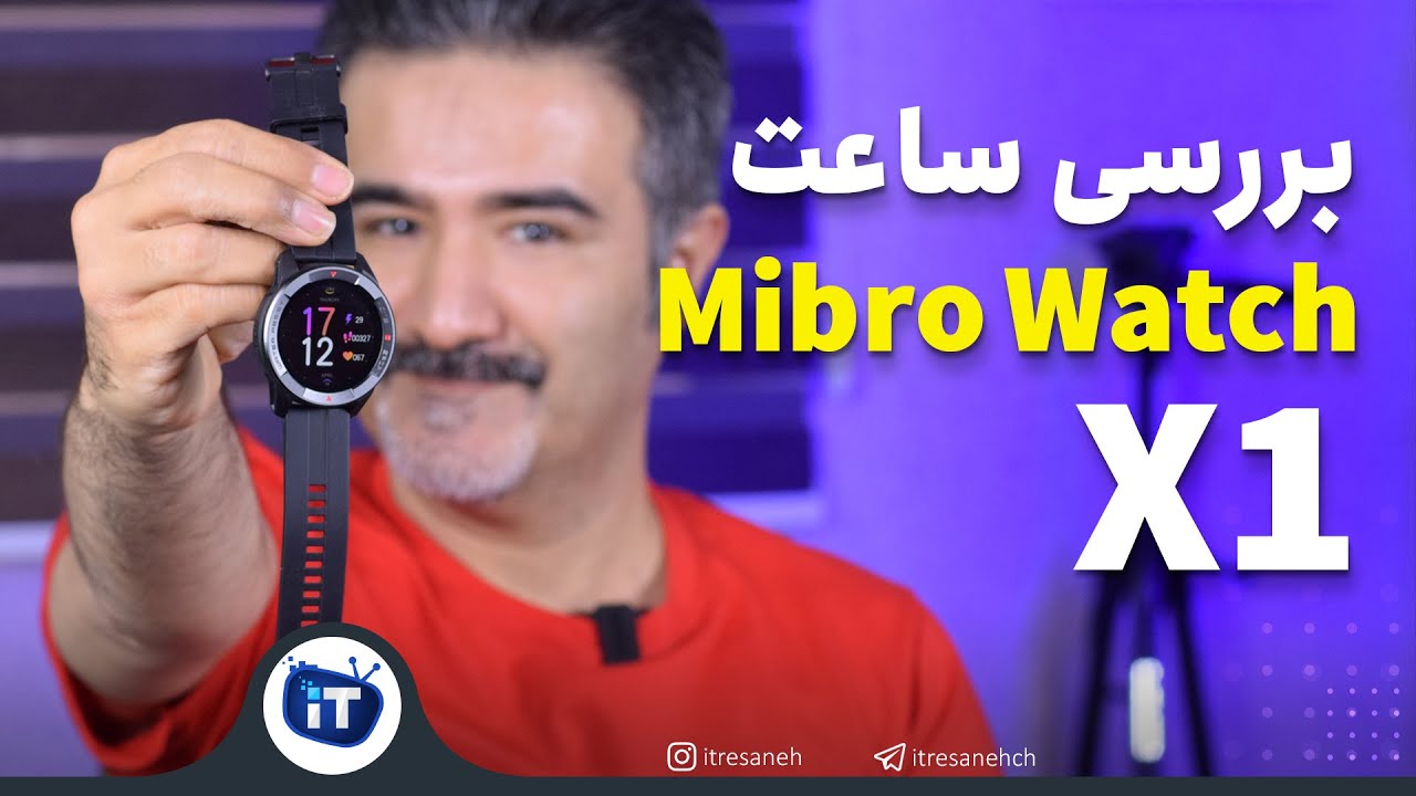 Mibro Watch X1 Review | بررسی ساعت زیبای میبرو ایکس وان