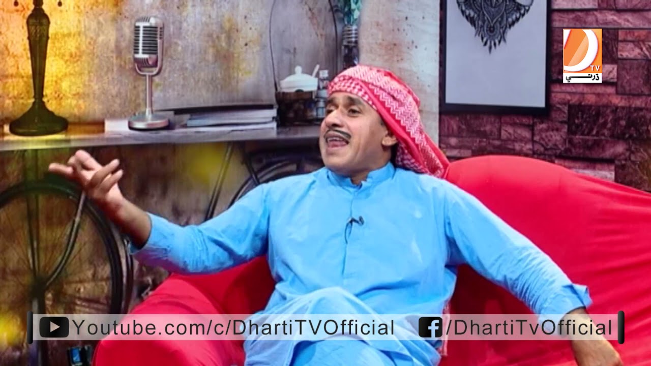 3idots Host Sohrab Somro   Bus Driver  Ali Gul Mallah   Eid Al Uzha   Day 02