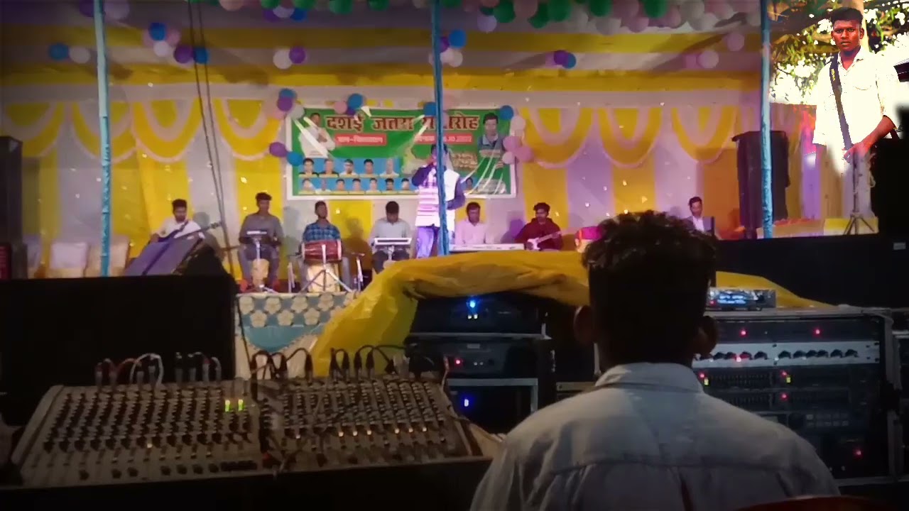 dasai jatra samaroh  2022 Alkesta program old song ho dear darling 💕💕💕💕 singer suraj kumar
