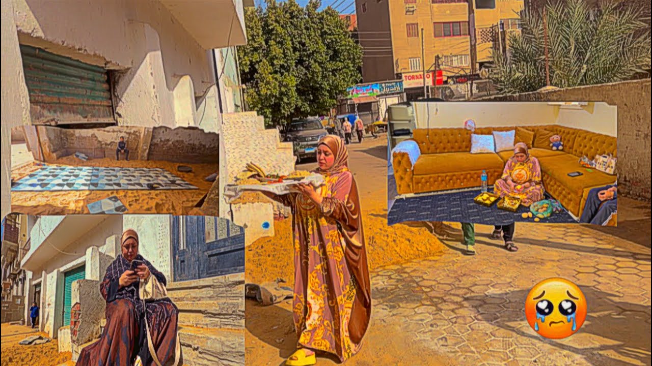 تعبي كله راح ع الأرض اللي اتبنا اتهد بعد لما بلطنا البلاط رجعناشلناه تاني ورجعت شقتي مكسوره الخاطر💔🥲