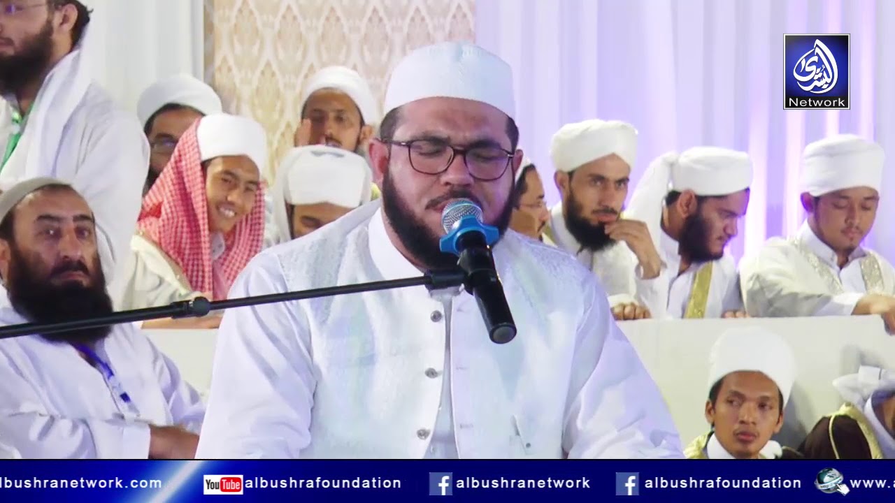 Qari Muhammad Ibrahim Kasi ( khatm e bukhari Jamia Binoria 2018)