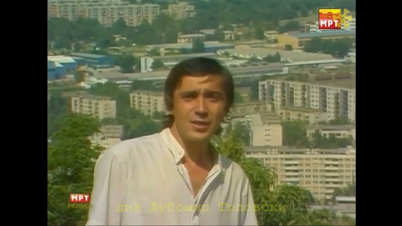 НИКОЛА ДАВИДОВСКИ - ЗЕМЈО МОЈА / NIKOLA DAVIDOVSKI - ZEMJO MOJA