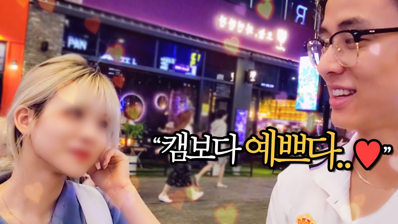 진짜 올케 되나..?