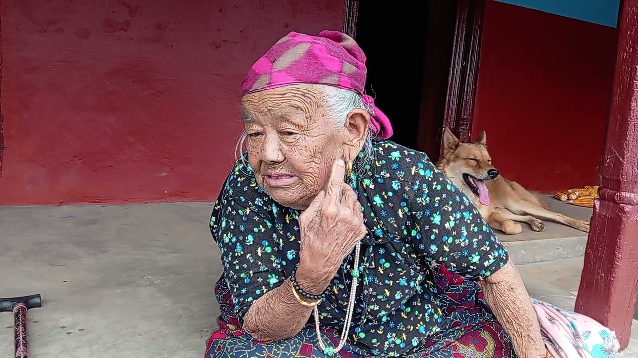 91 वर्षीय बजै सँग संवाद