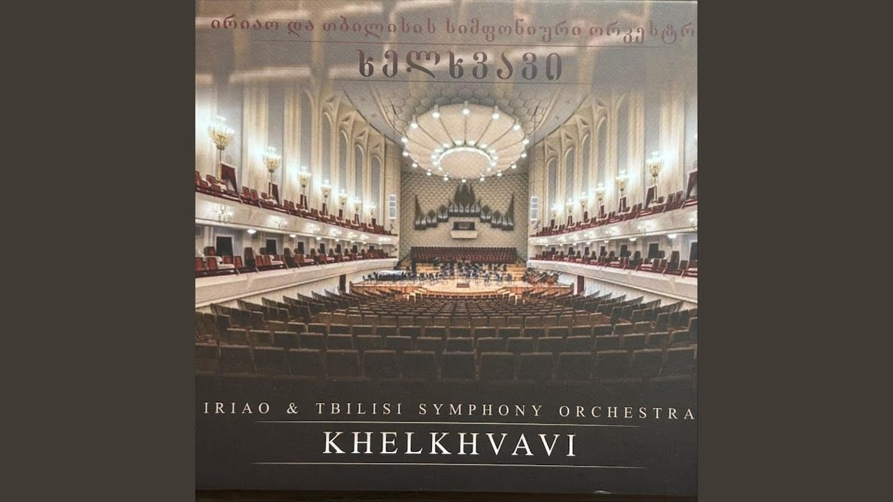 Eulenspiegel (Live) [feat. Tbilisi Symphony Orchestra & Vakhtang Kakhidze]