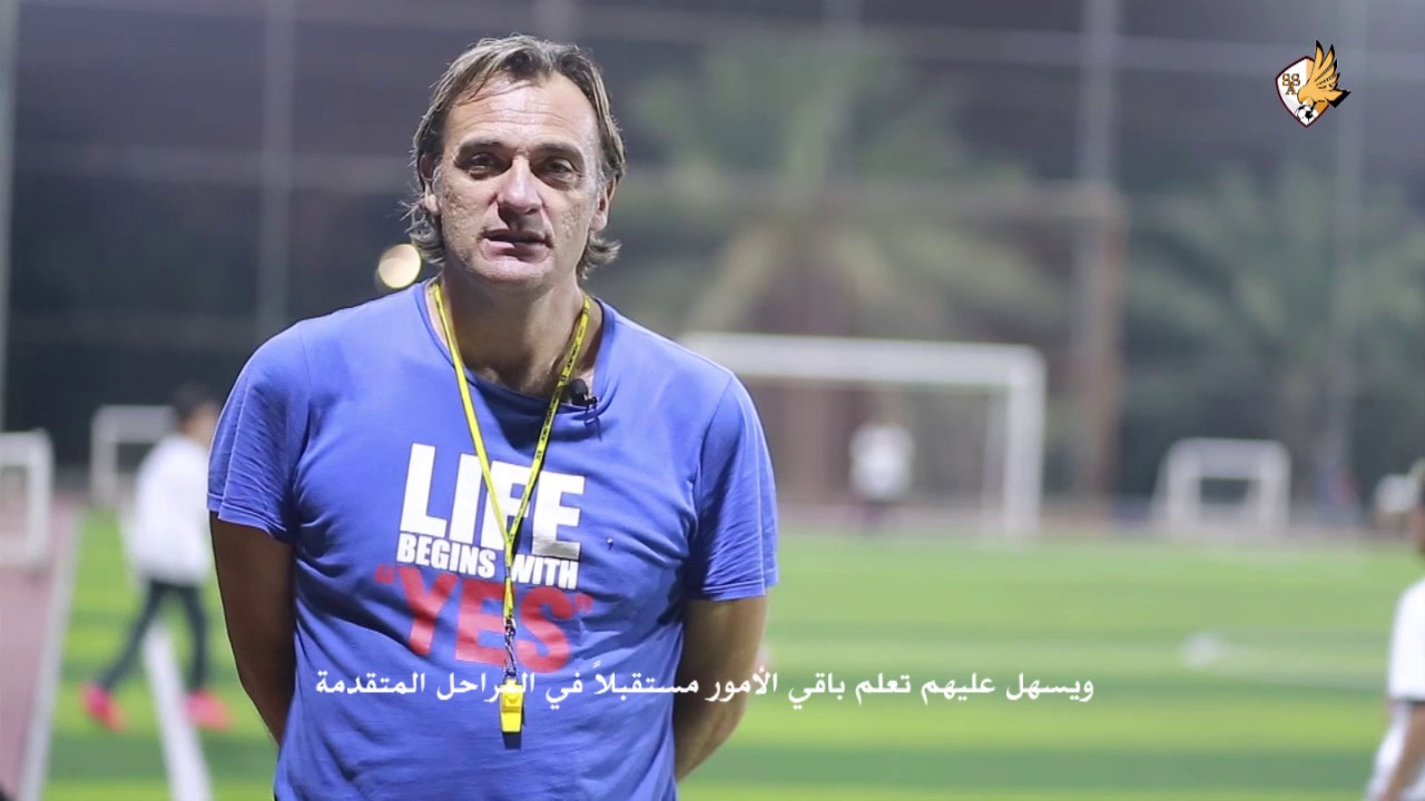 تقرير الدورة الأولى لأكاديمية الصفا الإسبانية