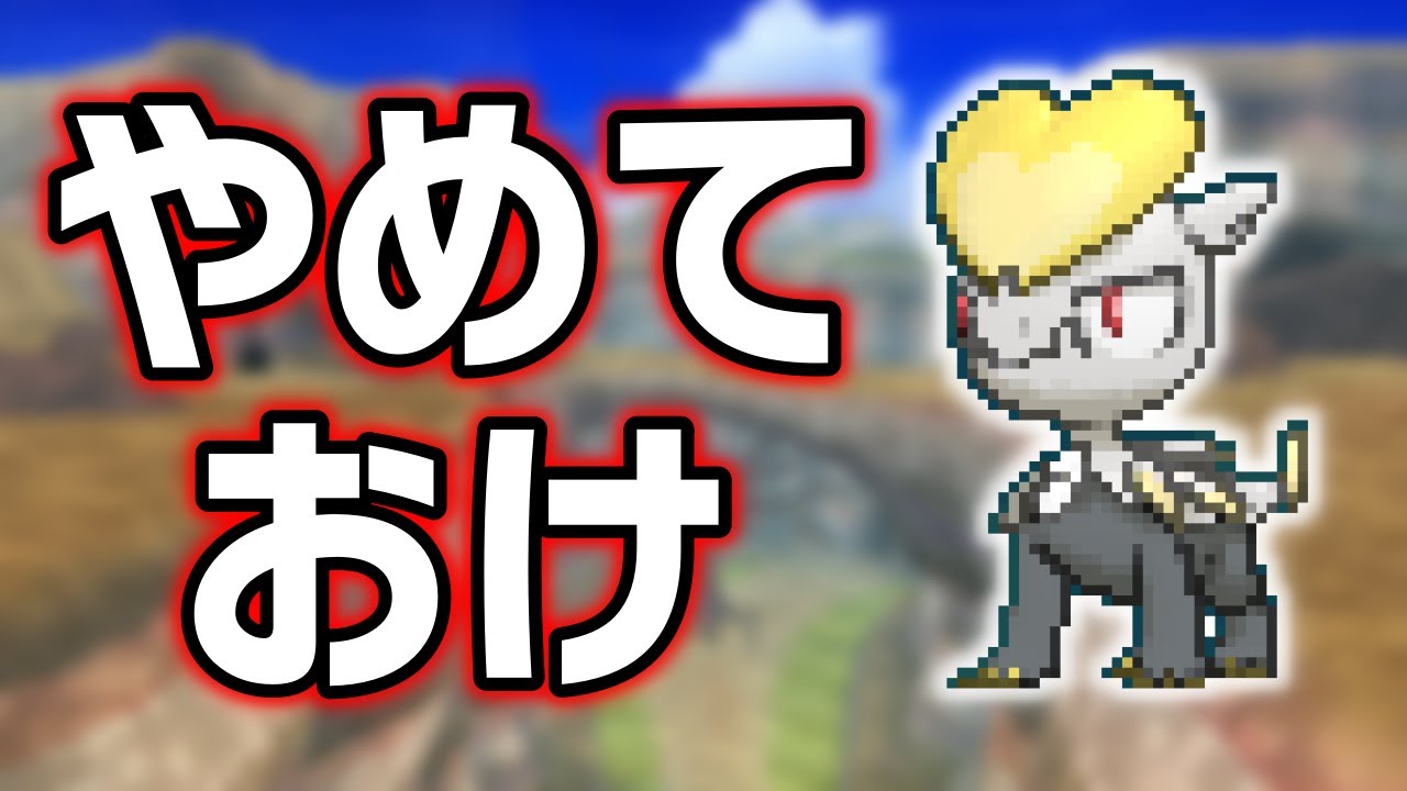 ジャラコLv.1で冒険始めたらキツい？ヌルい？