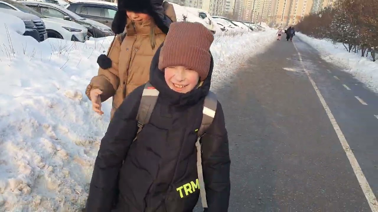 Идем Из Школы, Пар и Трубы Прорвало