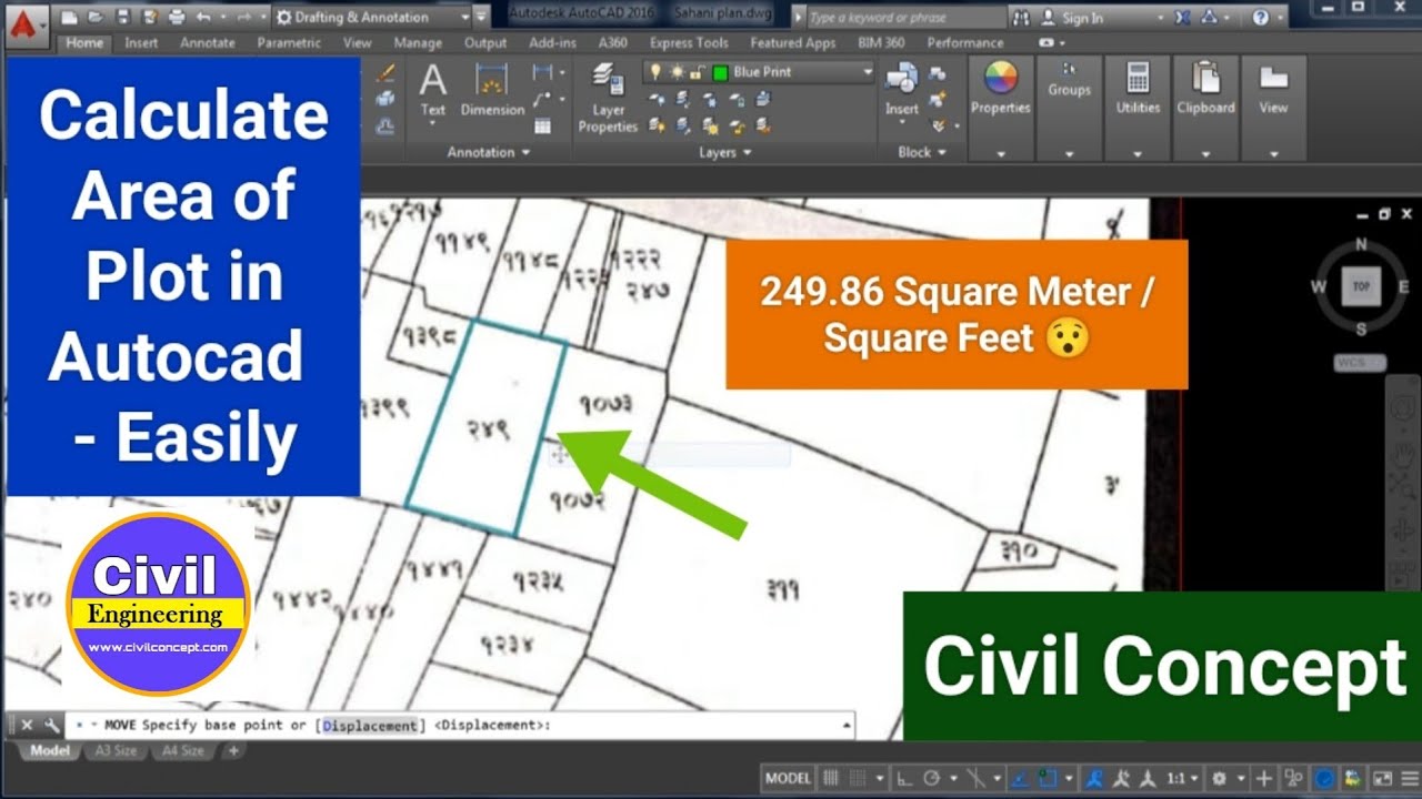 Как рассчитать площадь участка/земли по чертежу/карте кадастра в Autocad | Civil concept