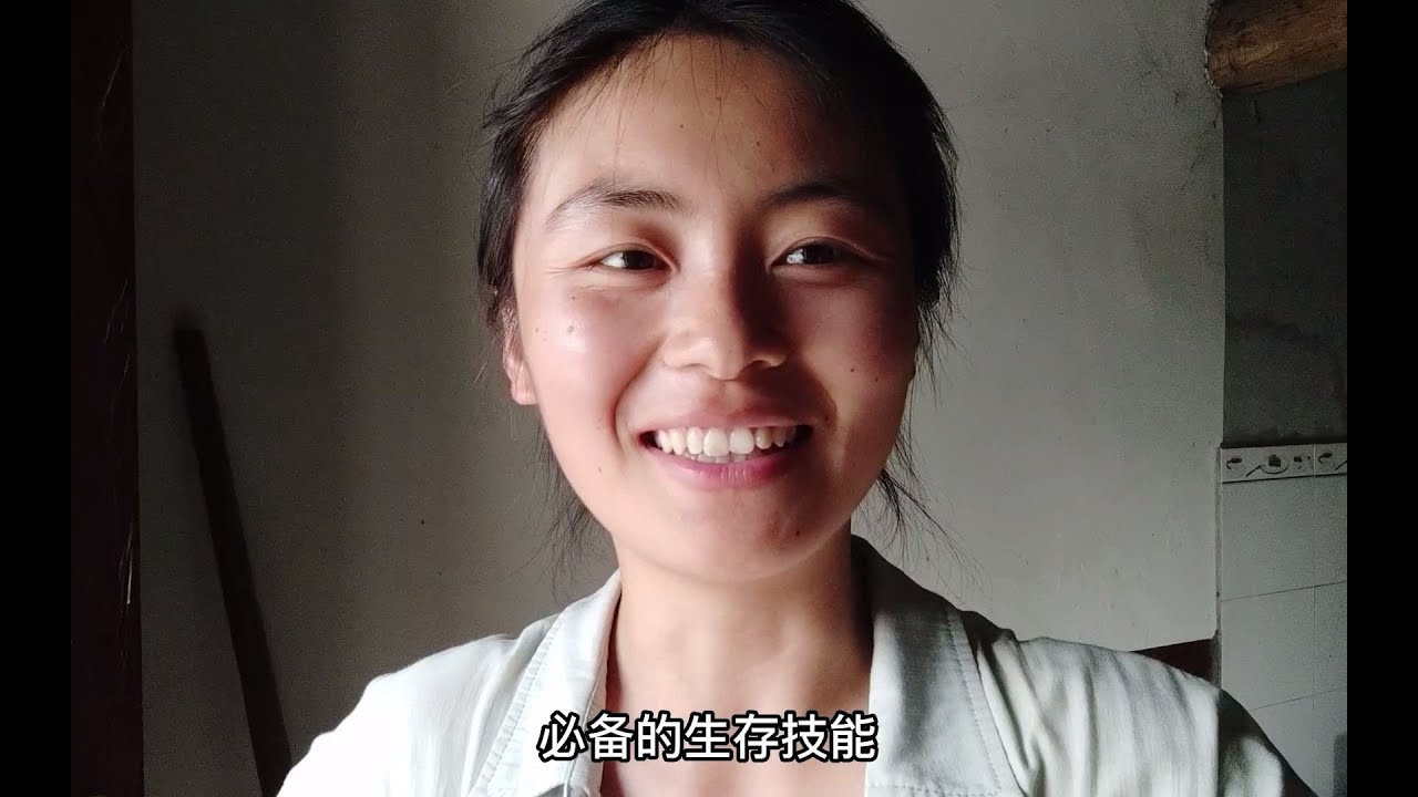 在农村必备的生存技能